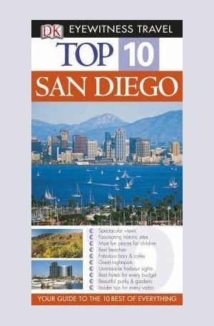 Книга - San Diego