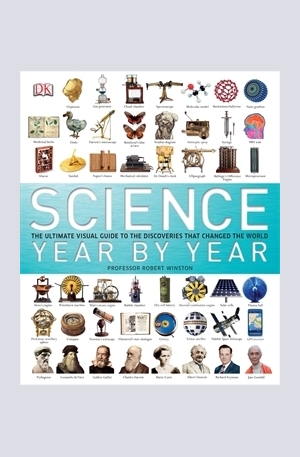 Книга - Science Year by Year