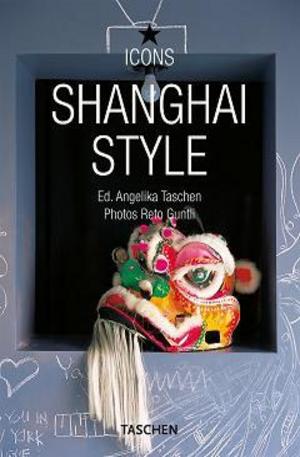 Книга - Shanghai Style