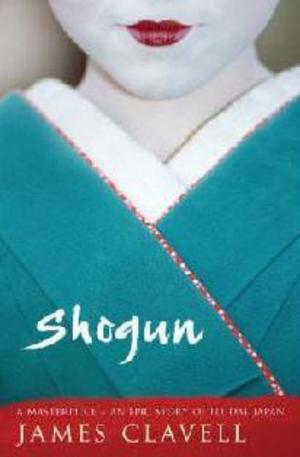 Книга - Shogun