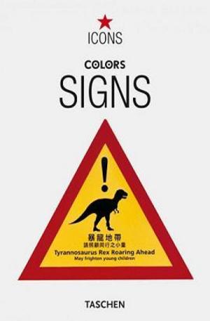 Книга - Signs