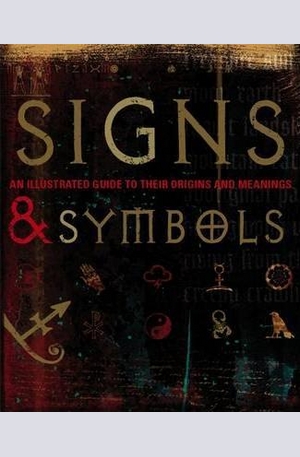 Книга - Signs and Symbols