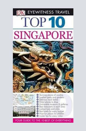 Книга - Singapore