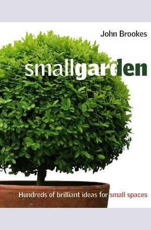 Книга - Small Garden