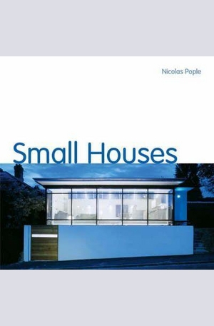 Книга - Small Houses
