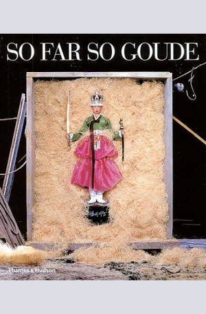 Книга - So Far So Goude
