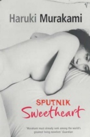 Книга - Sputnik Sweetheart