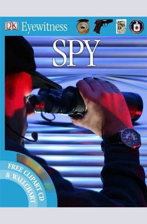 Книга - Spy