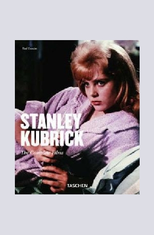 Книга - Stanley Kubrick