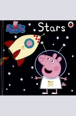 Книга - Stars
