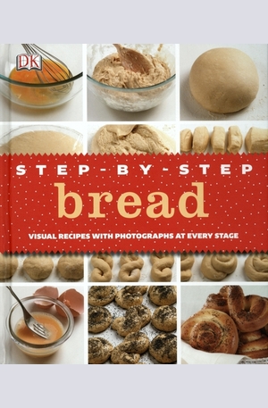 Книга - Step-by-Step Breads