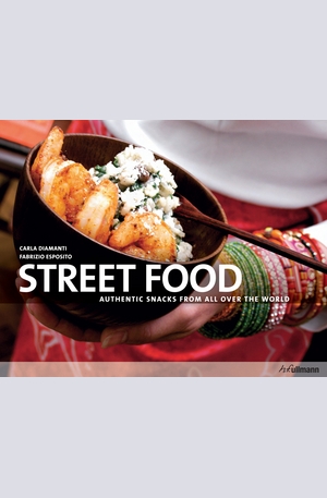 Книга - Street Food