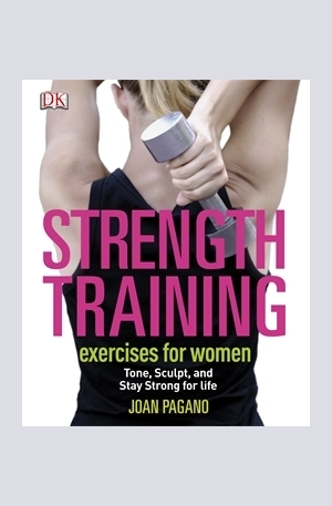 Книга - Strength Training Exercises for Women