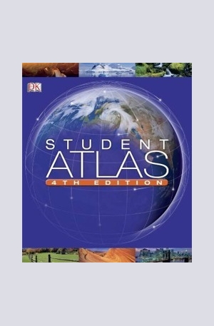 Книга - Student Atlas