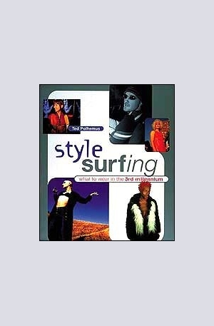 Книга - Style Surfing