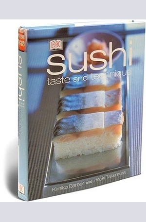 Книга - Sushi