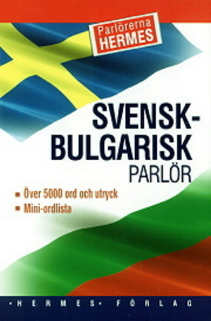 Книга - Svensk-bulgarisk parlor