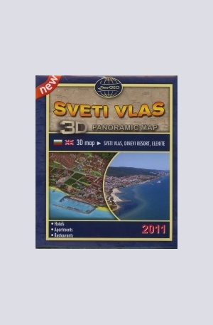 Книга - Sveti Vlas. 3D Panoramic Map
