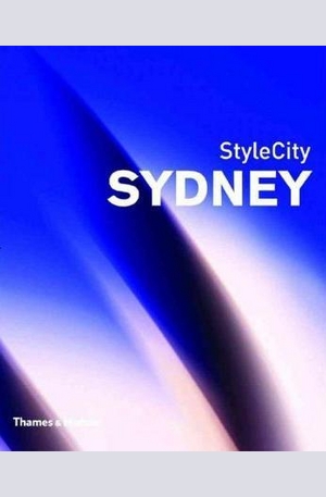 Книга - Sydney