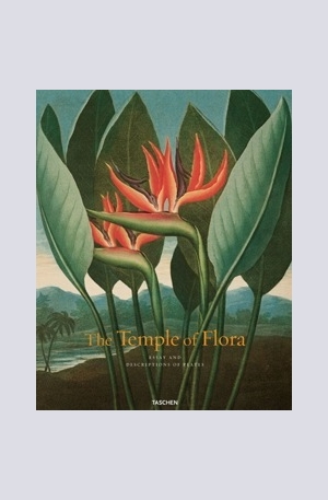 Книга - Temple of Flora