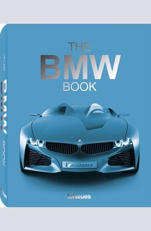 Книга - The BMW Book
