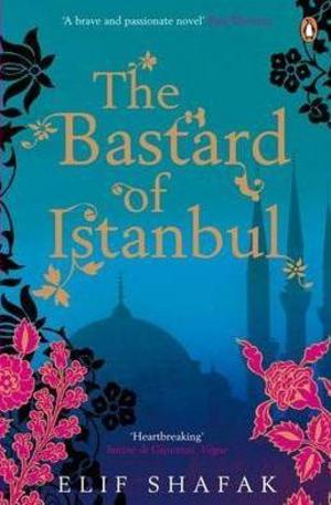 Книга - The Bastard of Istanbul