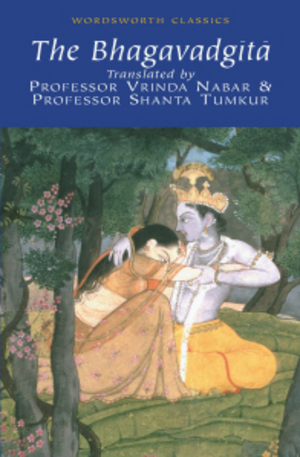 Книга - The Bhagavadgita