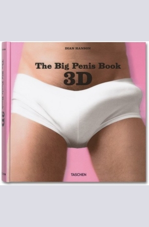 Книга - The Big Penis Book 3D