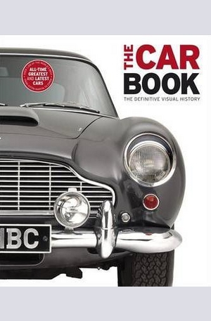 Книга - The Car Book