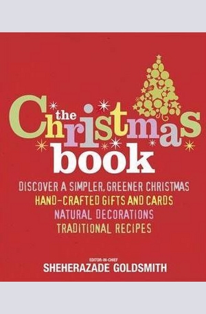 Книга - The Christmas Book