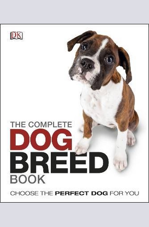 Книга - The Complete Dog Breed Guide