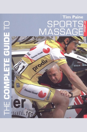 Книга - The Complete Guide to Sports Massage