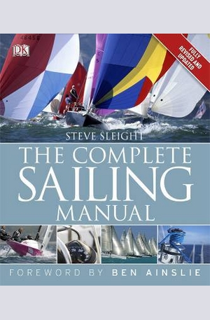 Книга - The Complete Sailing Manual