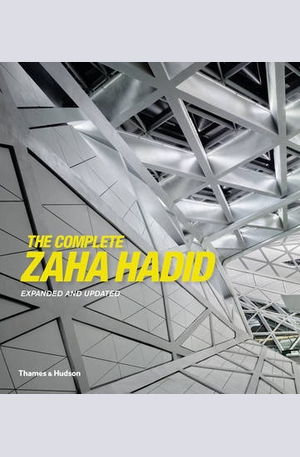 Книга - The Complete Zaha Hadid