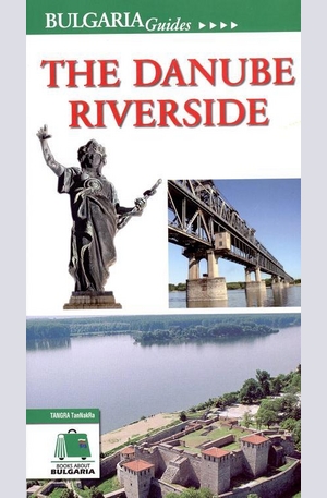Книга - The Danube Riversive