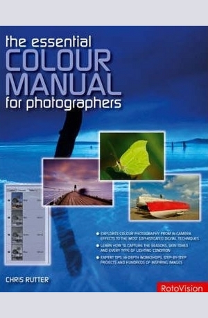 Книга - The Essential Colour Manual for Photographers