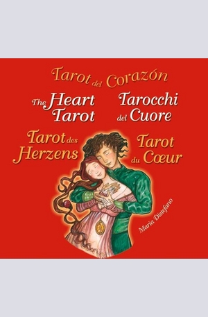 Книга - The Heart Tarot