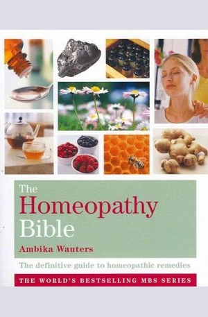 Книга - The Homeopathy Bible