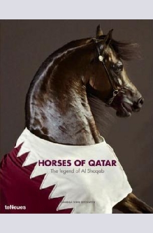 Книга - The Horses of Qatar