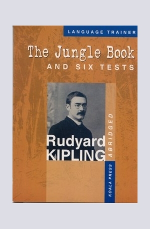 Книга - The Jungle Book and six tests