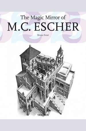 Книга - The Magic Mirror of M.C. Escher