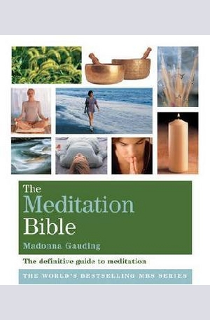 Книга - The Meditation Bible