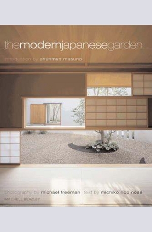 Книга - The Modern Japanese Garden
