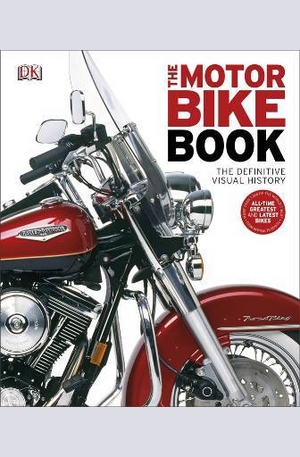 Книга - The Motorbike Book