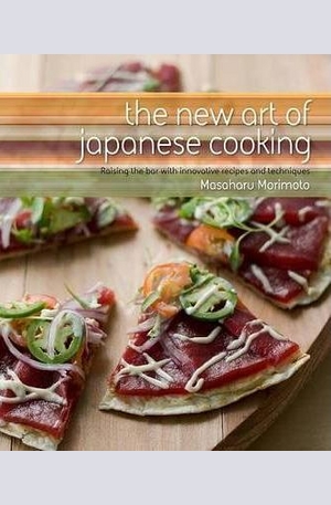 Книга - The New Art of Japanese Cooking