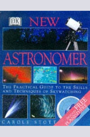 Книга - The New Astronomer