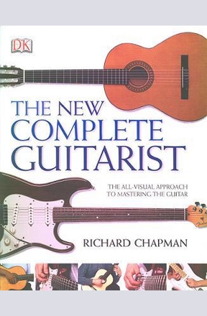 Книга - The New Complete Guitarist