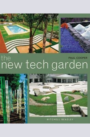 Книга - The New Tech Garden