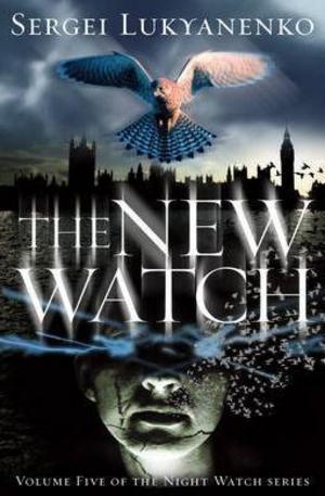 Книга - The New Watch