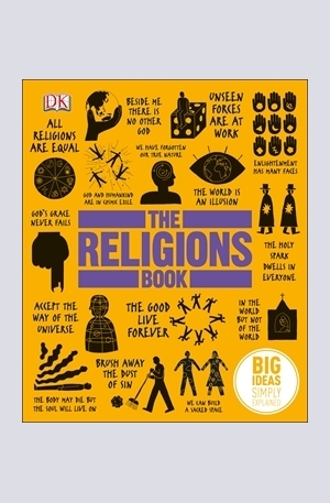 Книга - The Religions Book